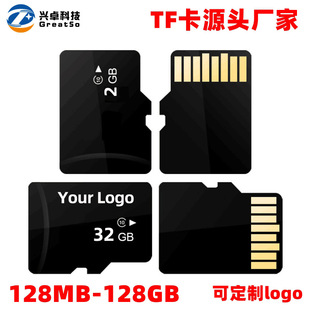 Micro SDȴ濨 TF ܇ӛ䛃x惦SD ֙Cȴ濨