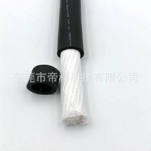 TRVV24*0.2平方國標24號線機器人高柔電纜24芯拖鏈白色編碼線