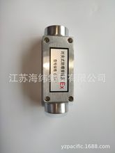 廠家生產海緯防爆穿線盒鋁合金線盒1/2到4寸各種規格接線盒