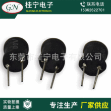 大量銷售 黃白環大功率工字 電感批發 工字型電感 立式工字型電感