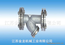 供應Y型管道過濾器【過濾面積大】