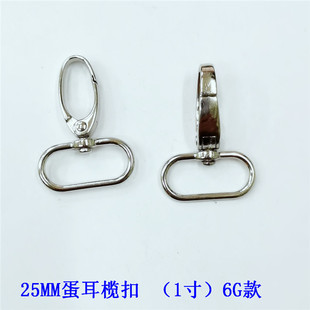 1絰 25MM6G  Qۣ쎧