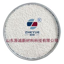 廠家直供內外牆屋面保溫隔音隔熱防火膨脹珍珠岩顆粒國標品質保障