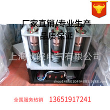 CGK6-6KV高壓真空接觸器電容櫃 啟動櫃計量櫃