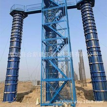 供應封閉式安全梯籠 建築基坑 高鐵 路橋施工安全爬梯梯籠