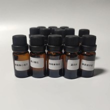 廠家直供diy蠟燭材料香薰蠟燭蠟牌蠟片用香精精油香料10ml
