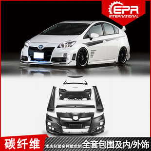 mSJ˹Prius ZVW30 RR-GT TMKbǰܱU ȹβ