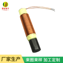 廠家直供批發 磁棒線圈  棒型電感線圈磁芯線圈柱形電感線圈