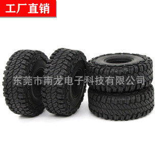 1/10܇ 114mm 1.9݆̥̥Ƥ Axial SCX10 D90 CC01