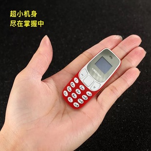 羳QBM10 mini 3310 ֙C2G pֱ尴IС֙C