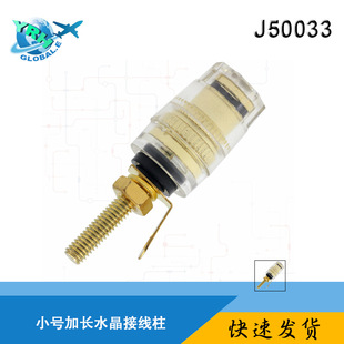 M4*42l푲J50033