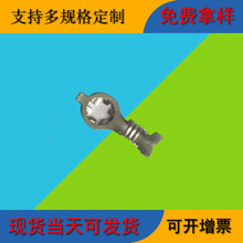 XH梅花地環端子3.2-3.7-4.2-5.2冷壓端子現貨量大可優惠