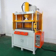 精密貼合熱壓成型機20 30 40噸恆溫熱壓機 四柱液壓熱壓合定型機