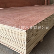 臨沂廠家銷售9厘10厘桃花芯單雙貼面膠合板 貼面免熏蒸包裝板