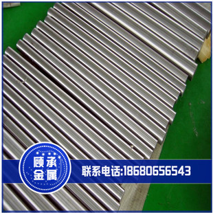 Inconel625ߜغϽ Inconel625懺Ͻ 625Ͻ