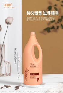 뻨ϴo6030ͰlîaƷ5000ml