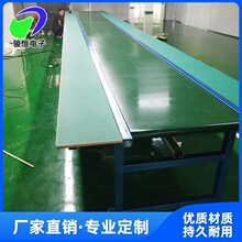 廠家批發流水線式皮帶轉彎機自動化機械設備皮帶式轉彎輸送機
