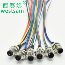 微型航空插頭m8 4芯 插座帶線 圓形傳感器 線束 M8防水連接器