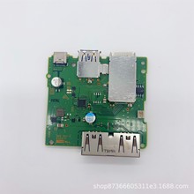 原裝Switch底座板 HDMI輸出座充板 NS高清主板 switch底座主板