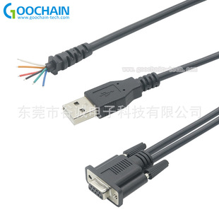 DB9PINĸ^+USB2.0 A/MD_ھ ڔ USB+DB9PIN