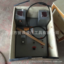 廠家供應 軸承加熱器 大型軸承拆裝加熱器 感應軸承加熱器