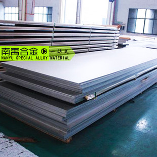 F؛Inconel X-750懻ߜغϽ  ͠X-750͸gϽ䓰