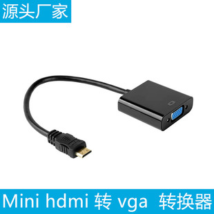 mini hdmiDvgaDӾ ҕlDQ lmini hdmi to vga