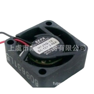 ݵ؅^lձ SEPA 12V 0.05A  2510  MF25G-12 ΢СL