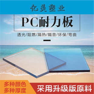 ͸PC PCꖹ PC̰װ PC͸ ̼ӹͶƳߴ