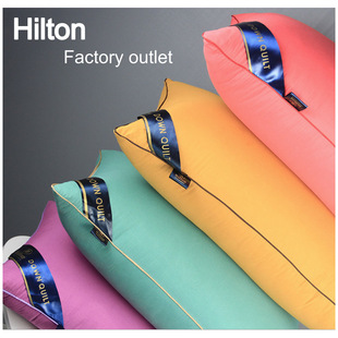 ϣD^hilton pillowоS  Viral  Tidur Bantal Hotel