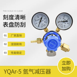 YQAr-5p0.6*25MPa 촨  pyϺp촨