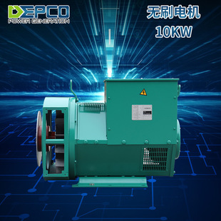 oˢȫ~220V10KWl늙C ཻ380V 8-2000KWͬl늙C