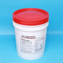 水性沙發海綿布料皮革噴膠 水性噴膠 無紡布貼合膠水吸音板噴膠