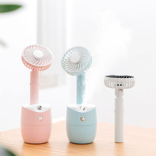新款創意噴霧搖頭風扇 分離式桌面加濕器USB充電便捷小風扇廠家