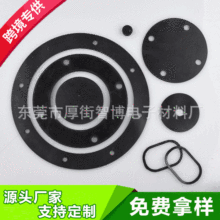 加工CR氯丁橡膠墊圈 抗氧化強酸溶劑丁基橡膠密封墊片防火阻燃