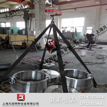 供應4J32鎳鐵合金 4J32合金 4j42膨脹合金