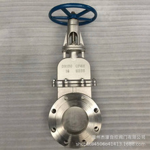 銷售優惠手動暗桿不銹鋼法蘭對夾刀閘閥DMZ73W-10P插板閥