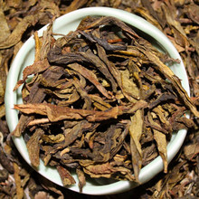 大量 批發 雲南普洱茶 大樹 黃片 生茶  散茶 香甜醇