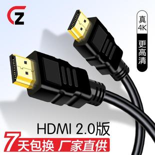 HDMI CABLE 4K2.0唵ҕCPӛBͶӰx@ʾC픺