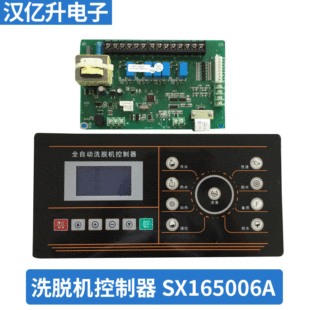 SX165006AIϴCϴÓCϴÓһwCÙCȫԄϴÓCX