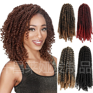 СɁRdNspring twist hairpKphᘻwlS