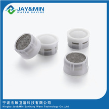 不銹鋼起泡器內芯過濾網嘴 發泡器水龍頭氣泡器 24外牙節水器網口