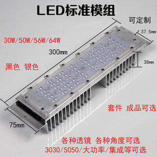 F؛led·ģMɢ ģM30W40W50W60WXɢ׼