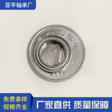 MR128ZZ微型高速電機軸承RC高速車航模小軸承 玩具軸承批發
