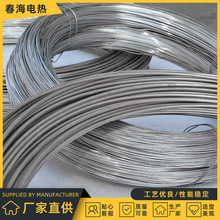 源頭廠家OCr25AL5鐵鉻鋁發熱絲電爐絲加熱器電熱絲可定制