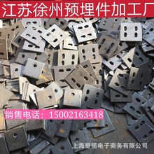 江蘇徐州預埋件加工中厚板切割板鋼板鋪路板法蘭加工普板