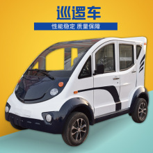 物業巡邏車社區治安巡視車學校景區廠區小區保安電動巡邏車