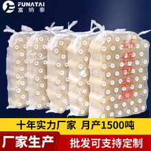 現貨供應PVC拉伸膜 嫁接膜工業透明包裝薄膜 多規格電線膜纏繞膜