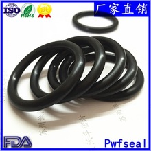廠家供應 抗臭氧EPDM橡膠密封圈  耐腐蝕三元乙丙O型圈耐磨密封圈