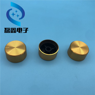 26*13鋁合金旋鈕 金銀黑三色 內徑6mm 花軸 電位器旋鈕